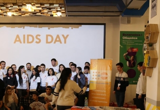 Dushanbe youth celebrated World AIDS Day