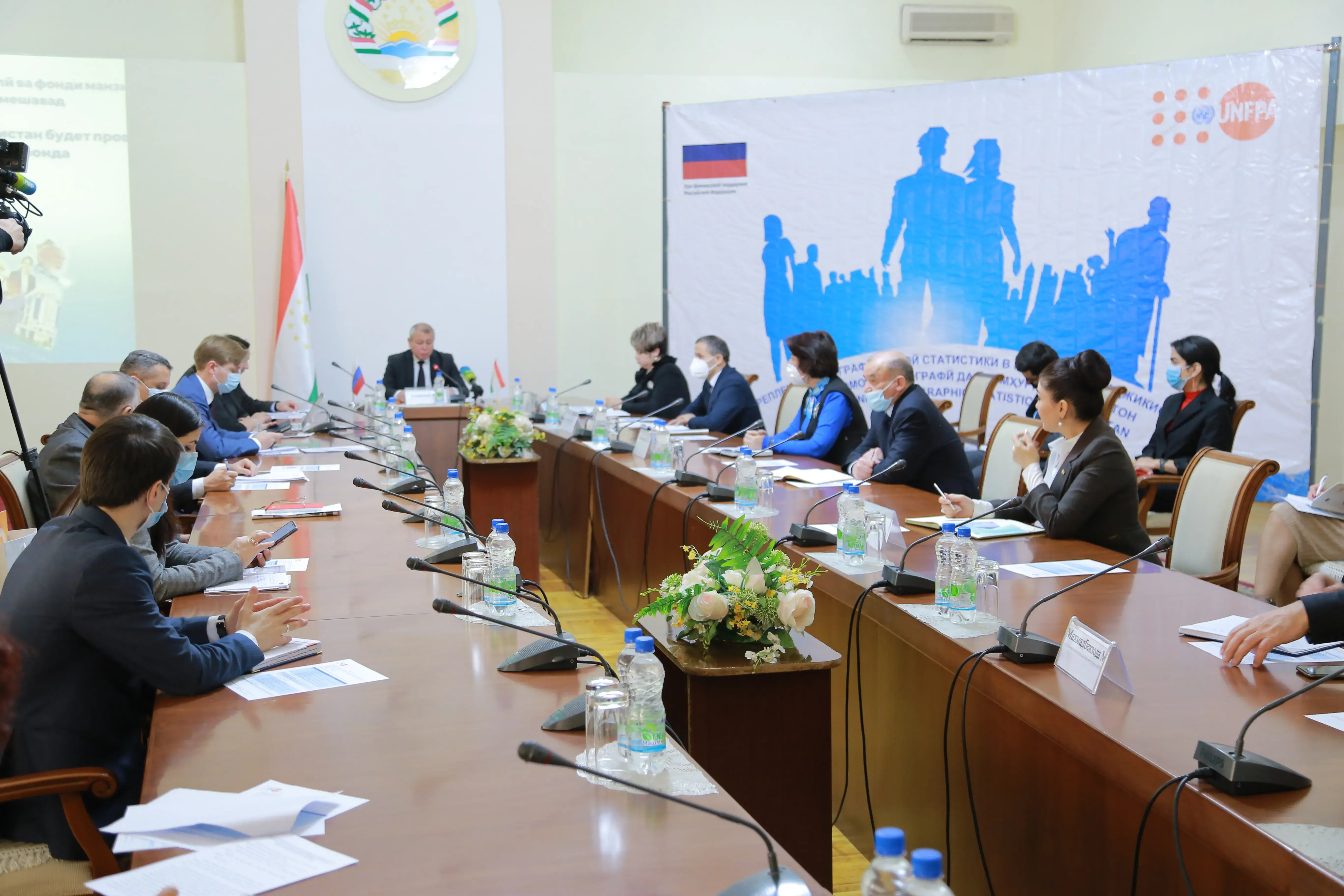 Progress review of  the preliminary results of the UNFPA Project - “Strengthening Demographic Statistics in the Republic of Tajikistan”, funded by the Government of the Russian Federation conducted in Dushanbe 